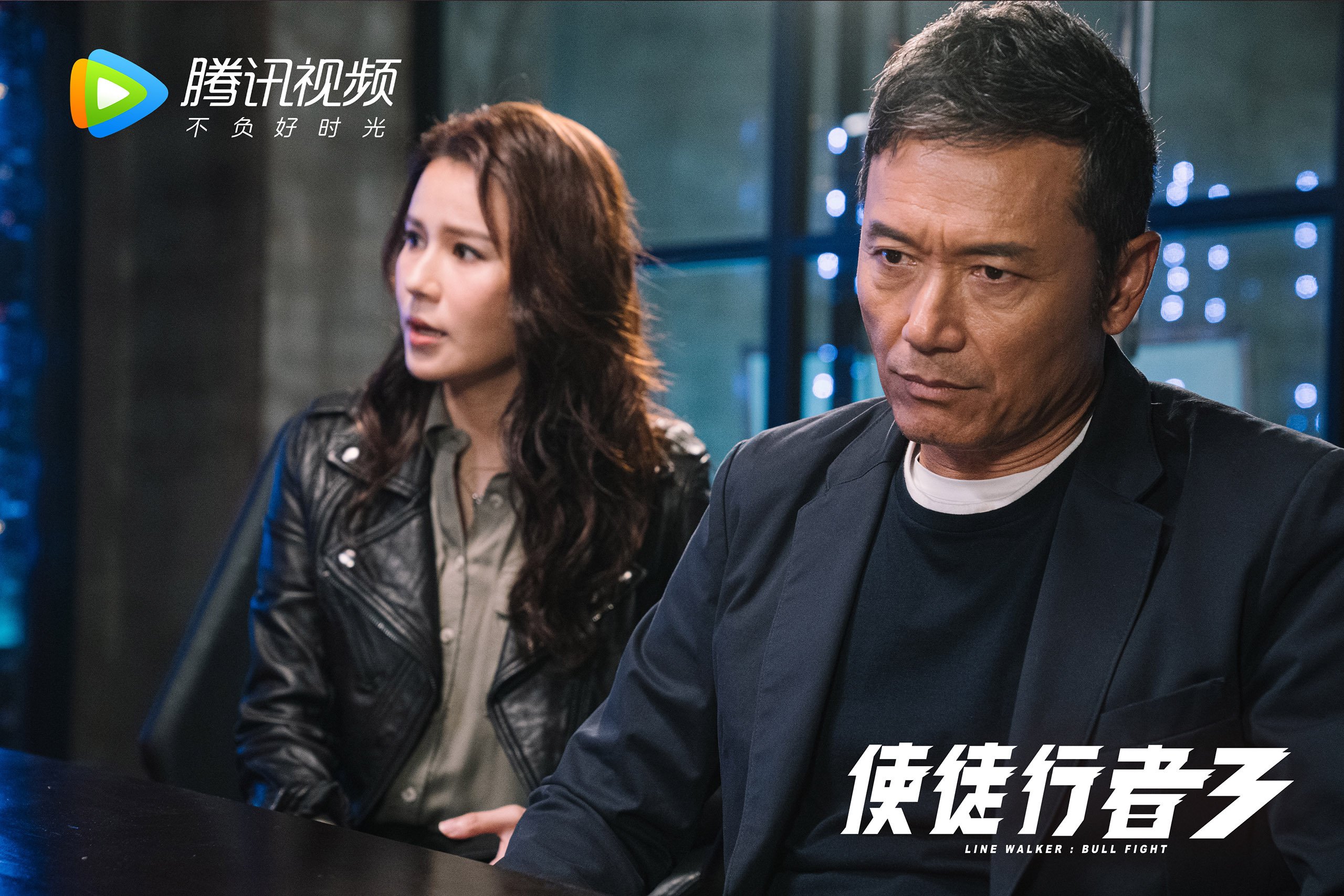 熊猫体育平台-比赛中球员身手敏捷，场面一度火爆