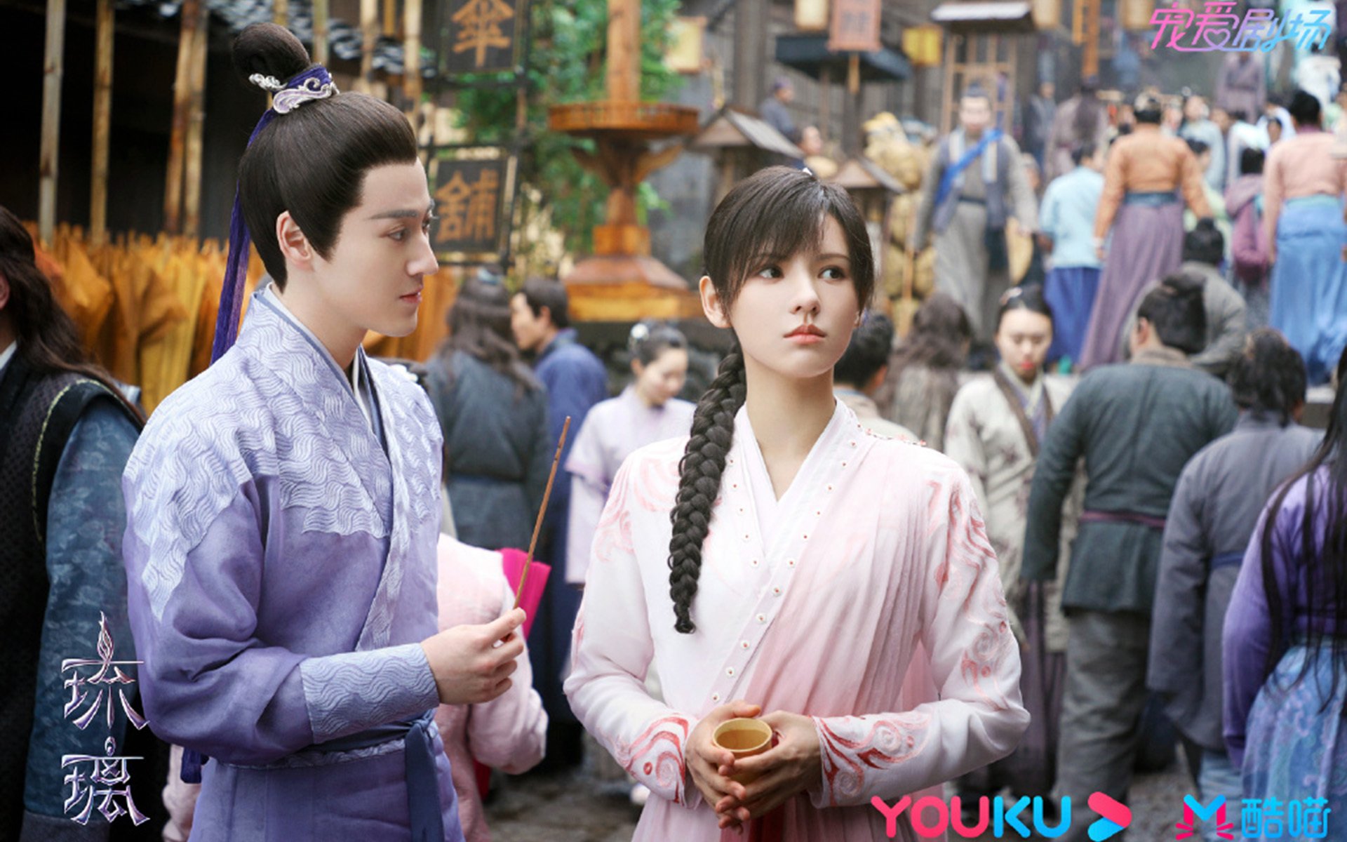 比赛中球员身手敏捷,场面一度火爆