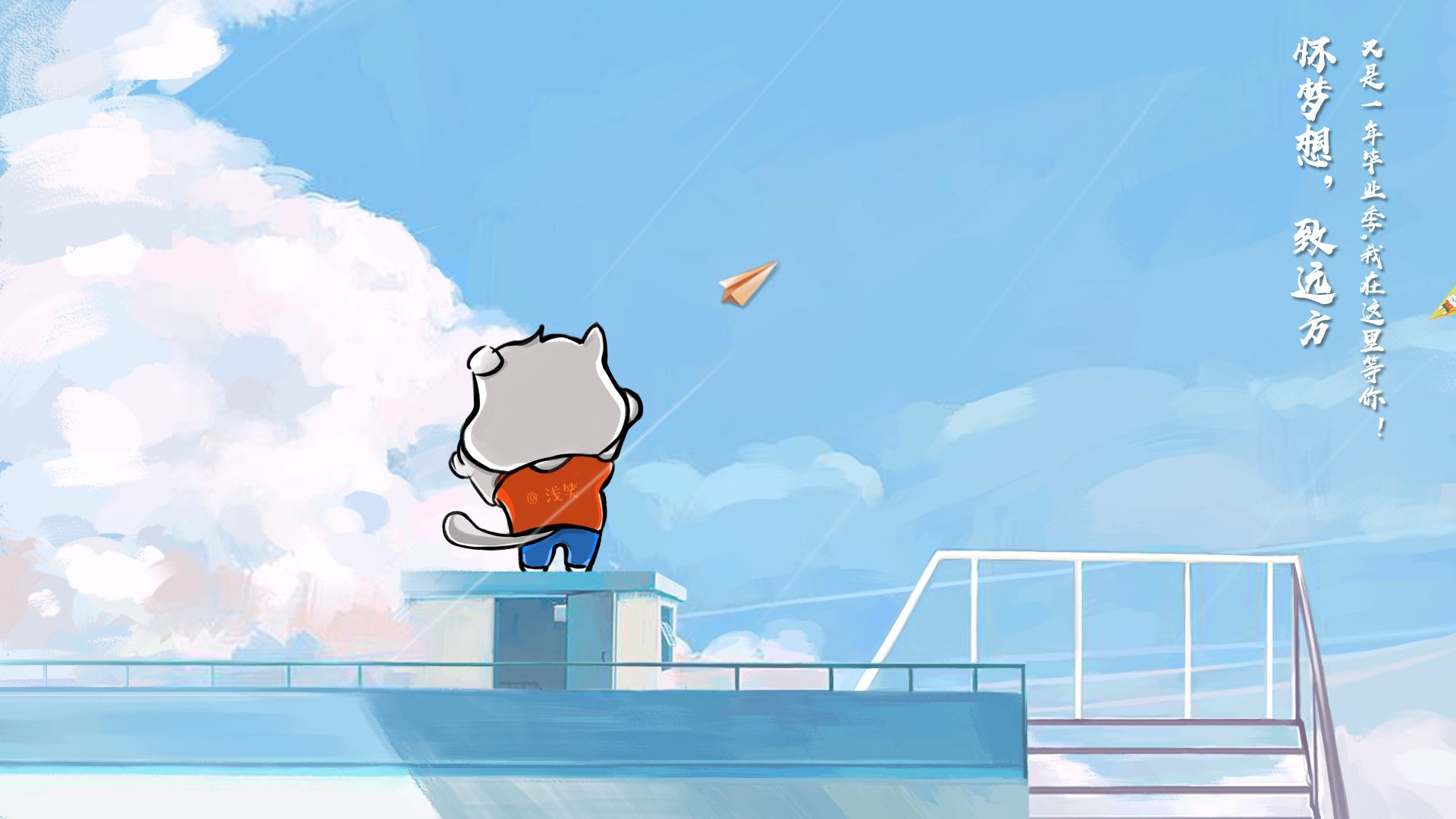 Panda Sports-皇马抢夺客场胜利，晋级下一轮淘汰赛，皇马的下一场比赛