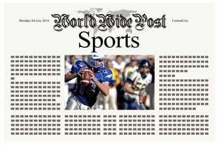 熊猫体育网站入口-体育新闻中心赛程安排播报，体育新闻赛事